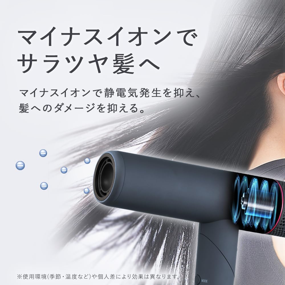 アイリスオーヤマ ヘアドライヤー 40 5m s 速乾ターボ